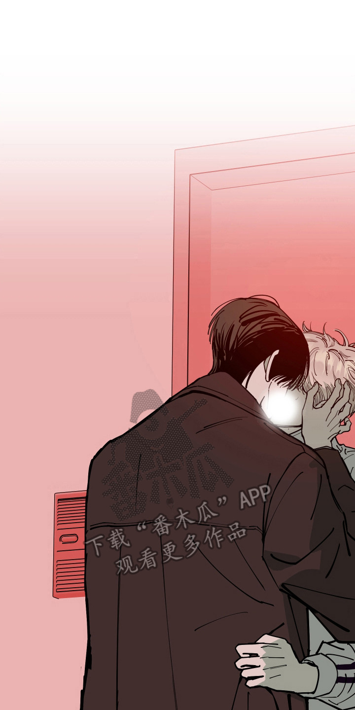 在我掌控中漫画,第55章：借机报复5图