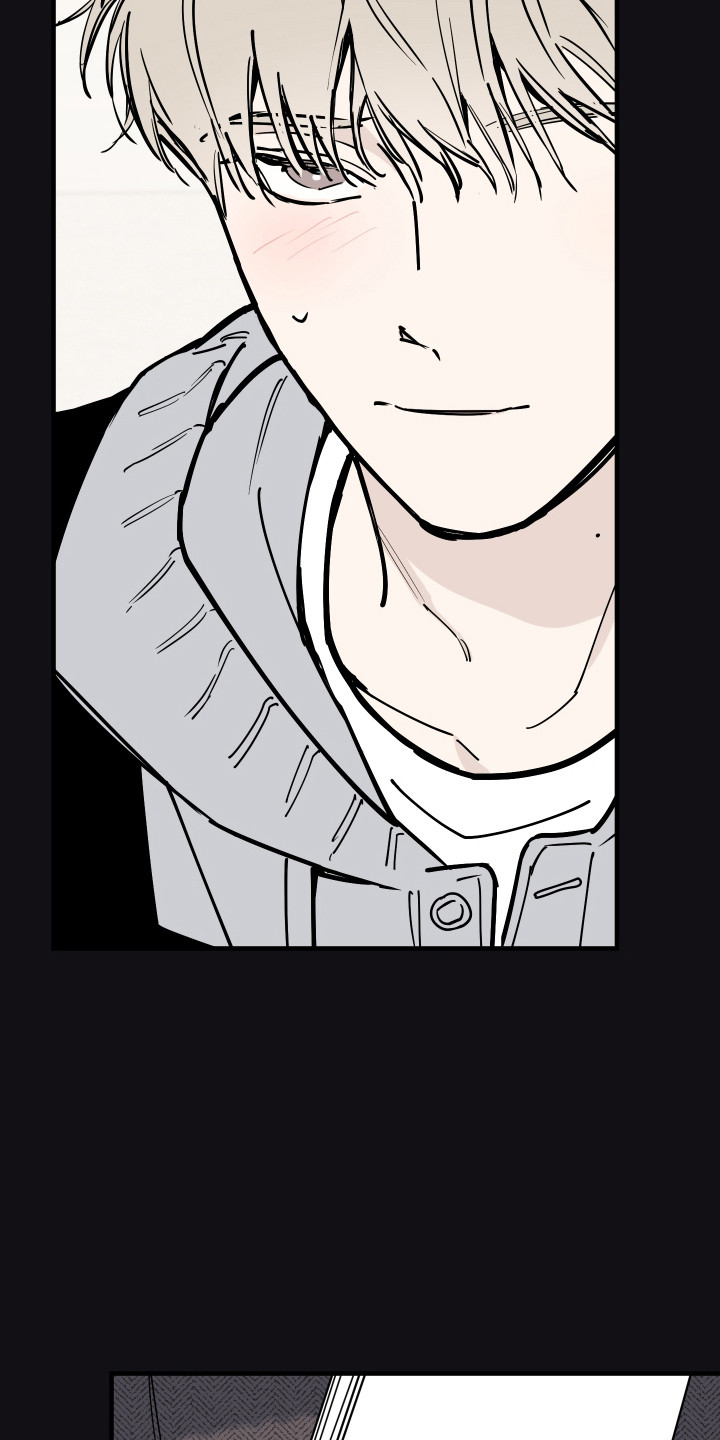 在我掌控中漫画,第59章：没有隐藏4图