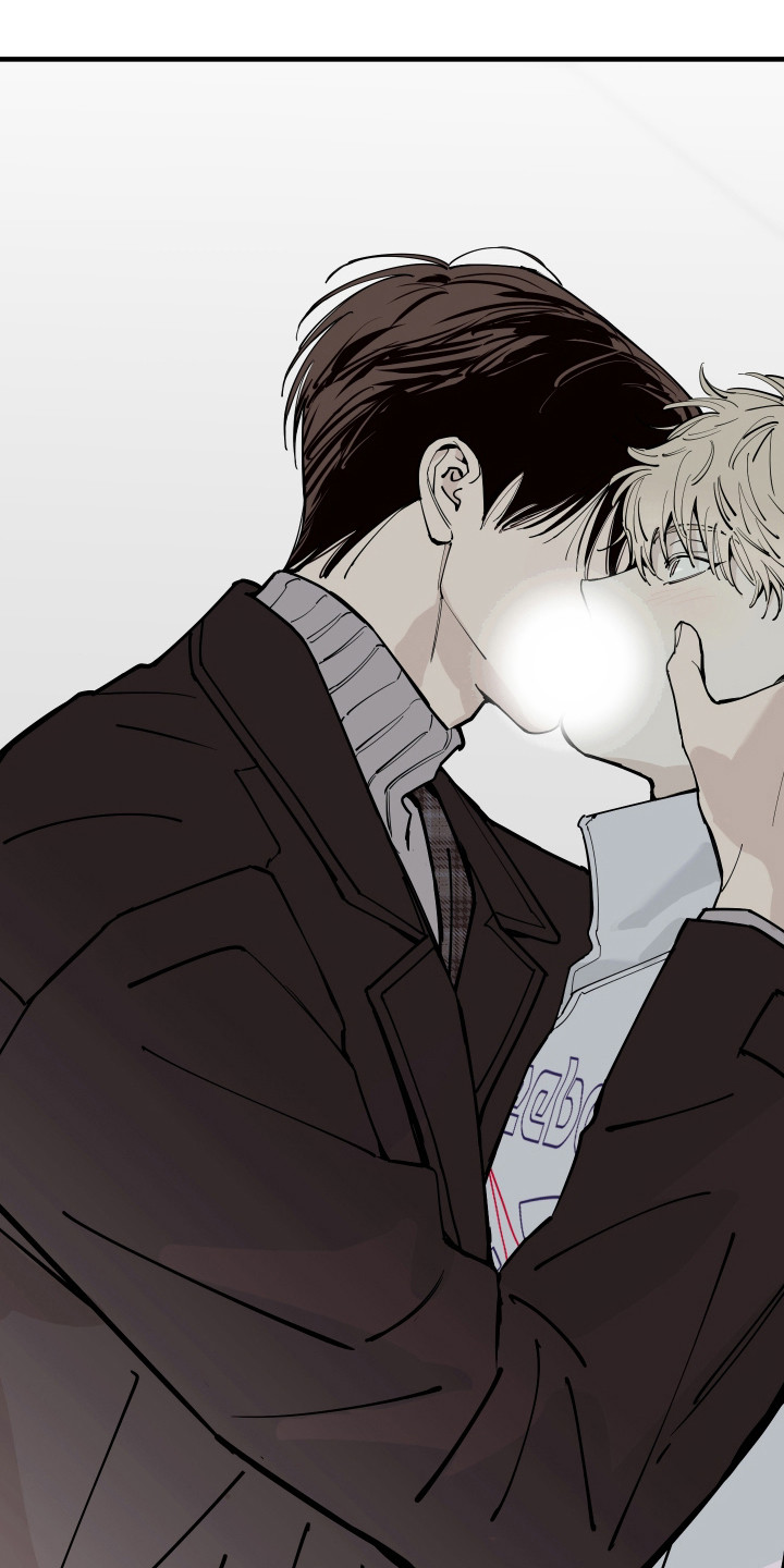 在我掌控中漫画,第55章：借机报复1图