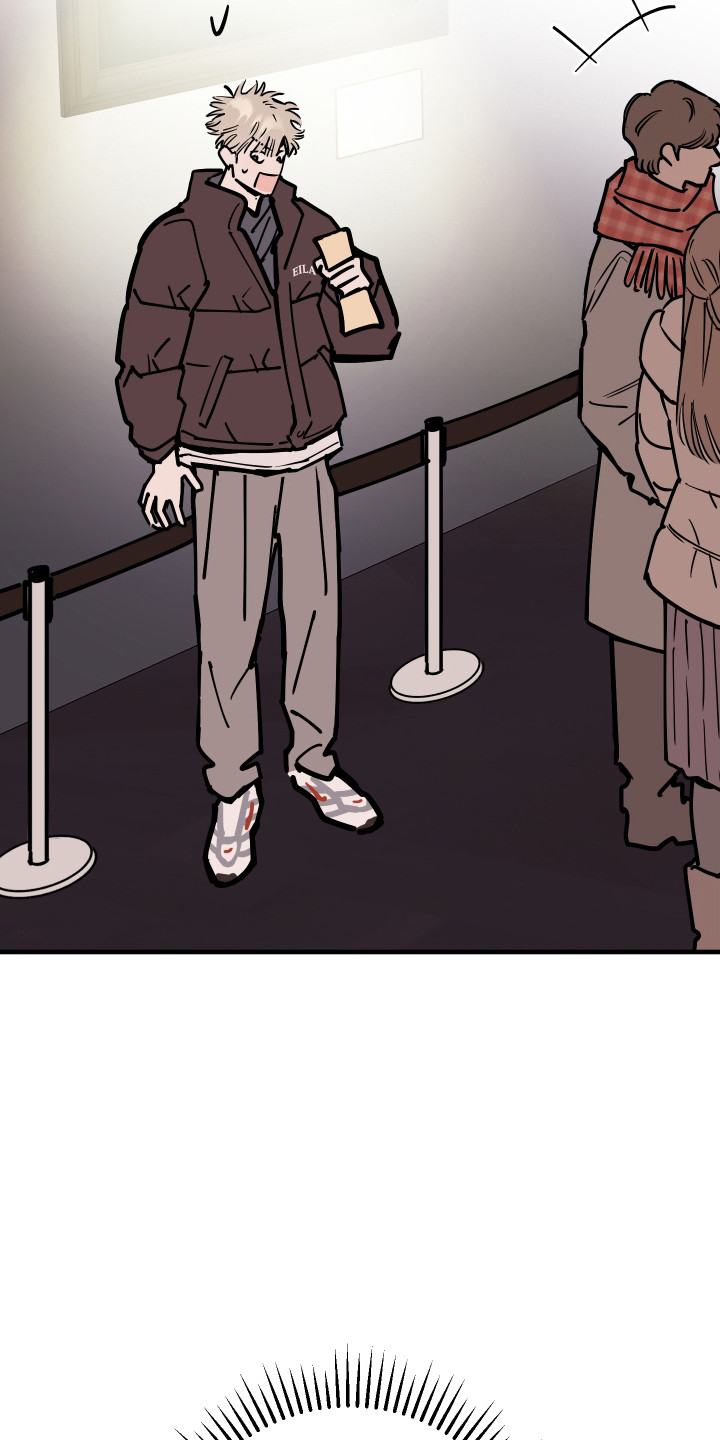 在我掌控中漫画,第60章：差点出事2图