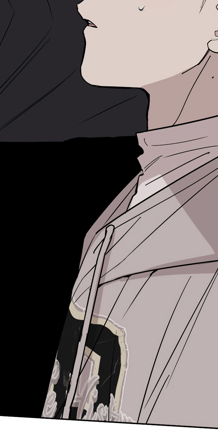在我掌控中漫画,第52章：都忘记了2图