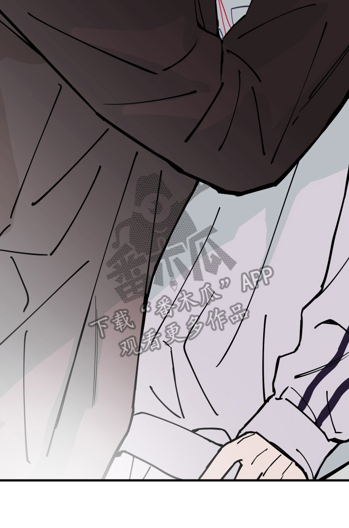 在我掌控中漫画,第54章：突然返回2图