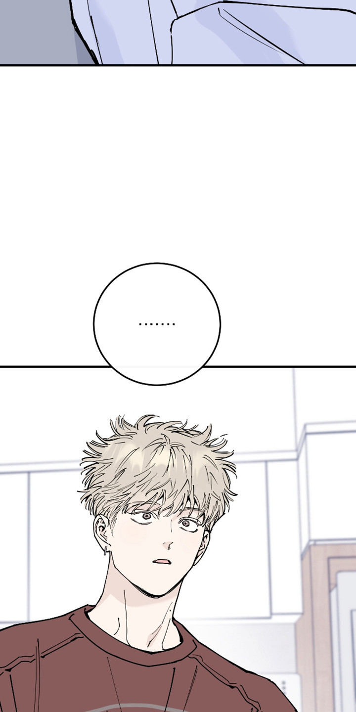 在我掌控中漫画,第57章：遗憾分开3图