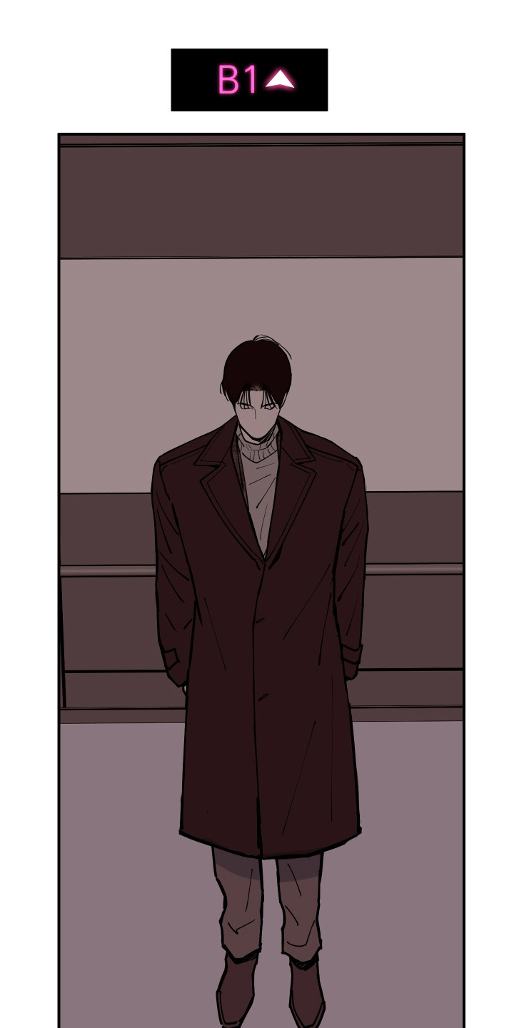 在我掌控中漫画,第54章：突然返回3图