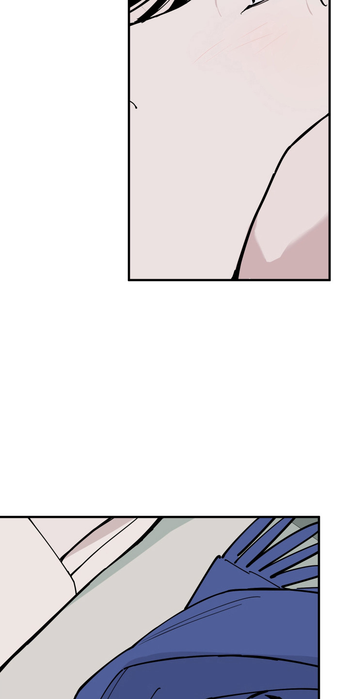 在我掌控中漫画,第55章：借机报复3图