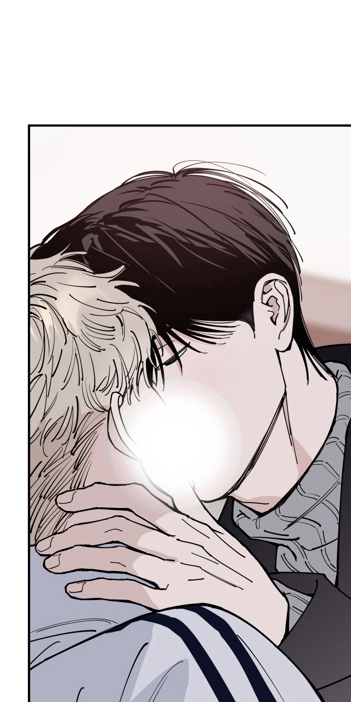 在我掌控中漫画,第55章：借机报复5图