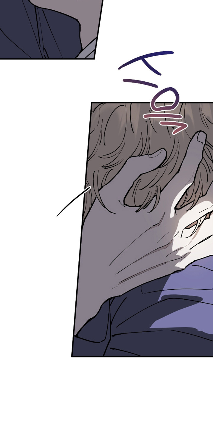 在我掌控中漫画,第51章：陷入爱海4图