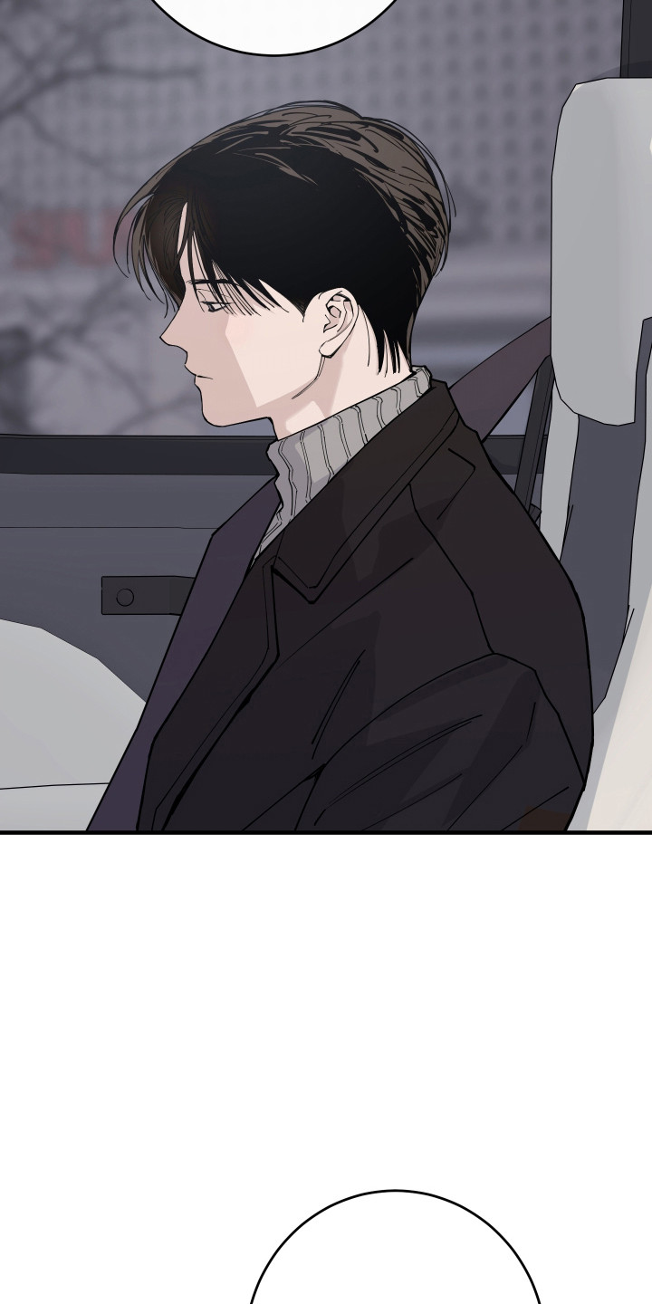 在我掌控中漫画,第54章：突然返回5图