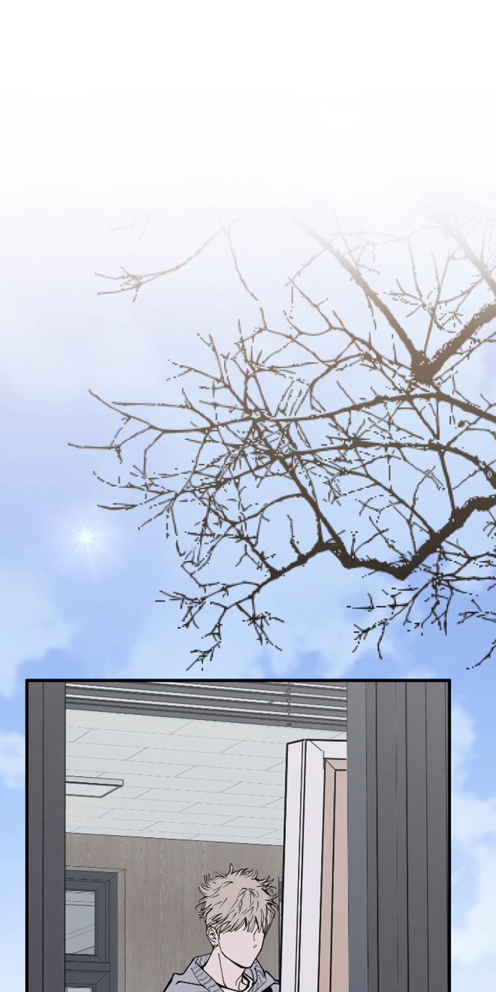 在我掌控中漫画,第57章：遗憾分开4图
