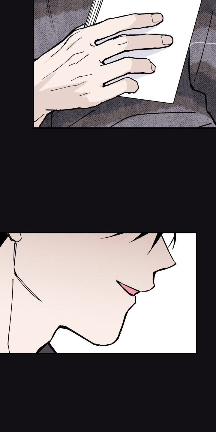 在我掌控中漫画,第59章：没有隐藏5图