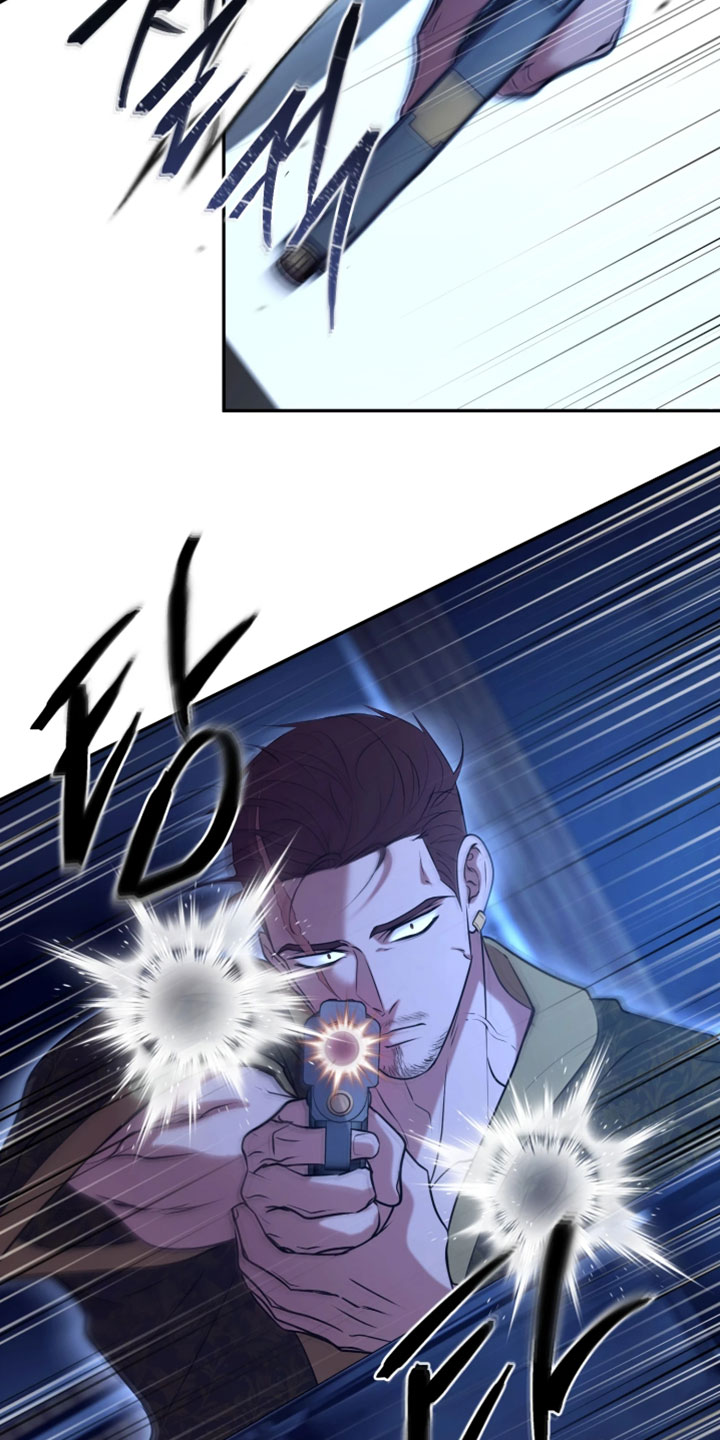 幽灯蕈除了鹤观还有哪里能采到漫画,第41章：别回来的太晚2图