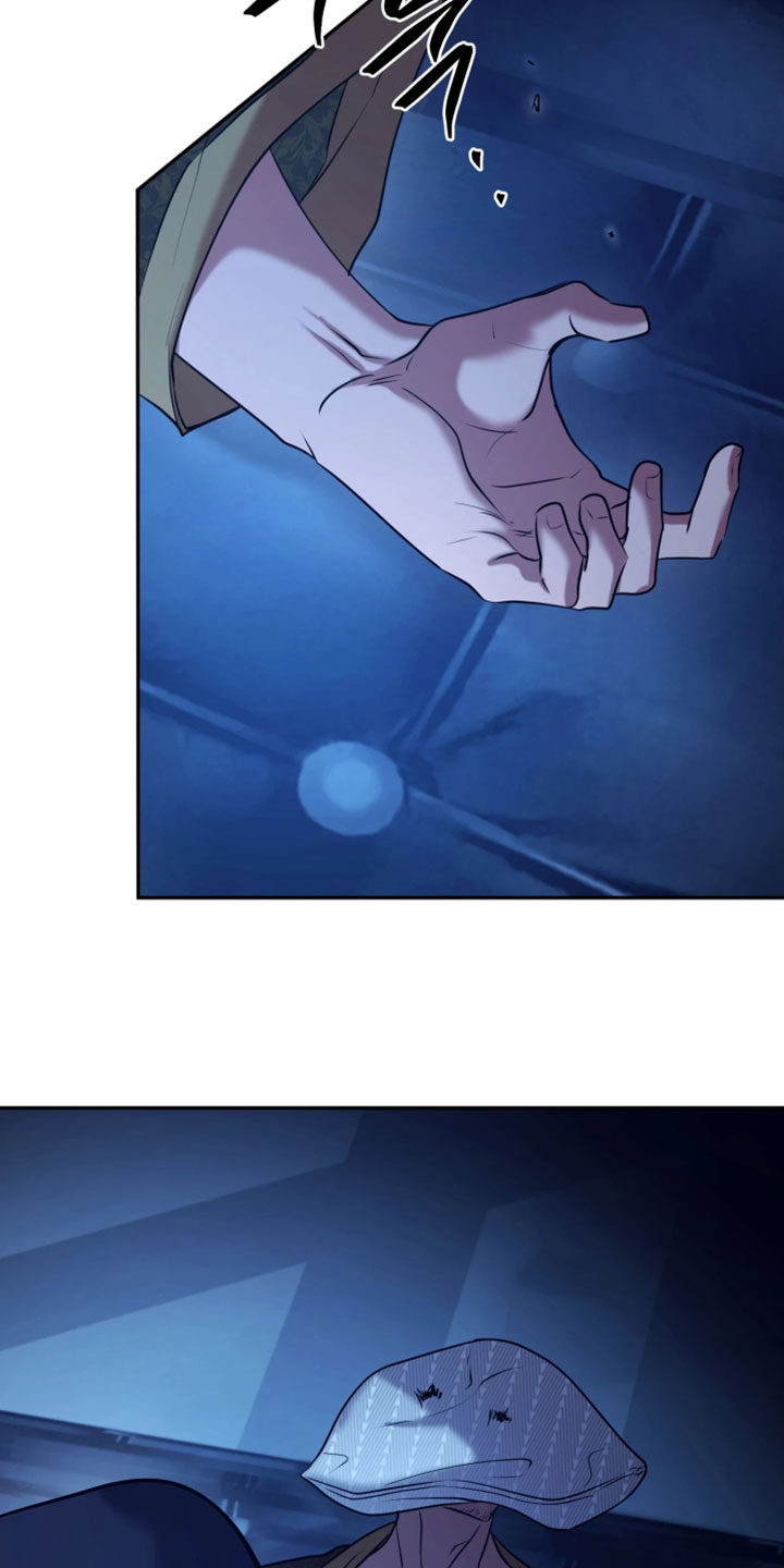 幽灯信标漫画免费观看完漫画,第41章：别回来的太晚5图