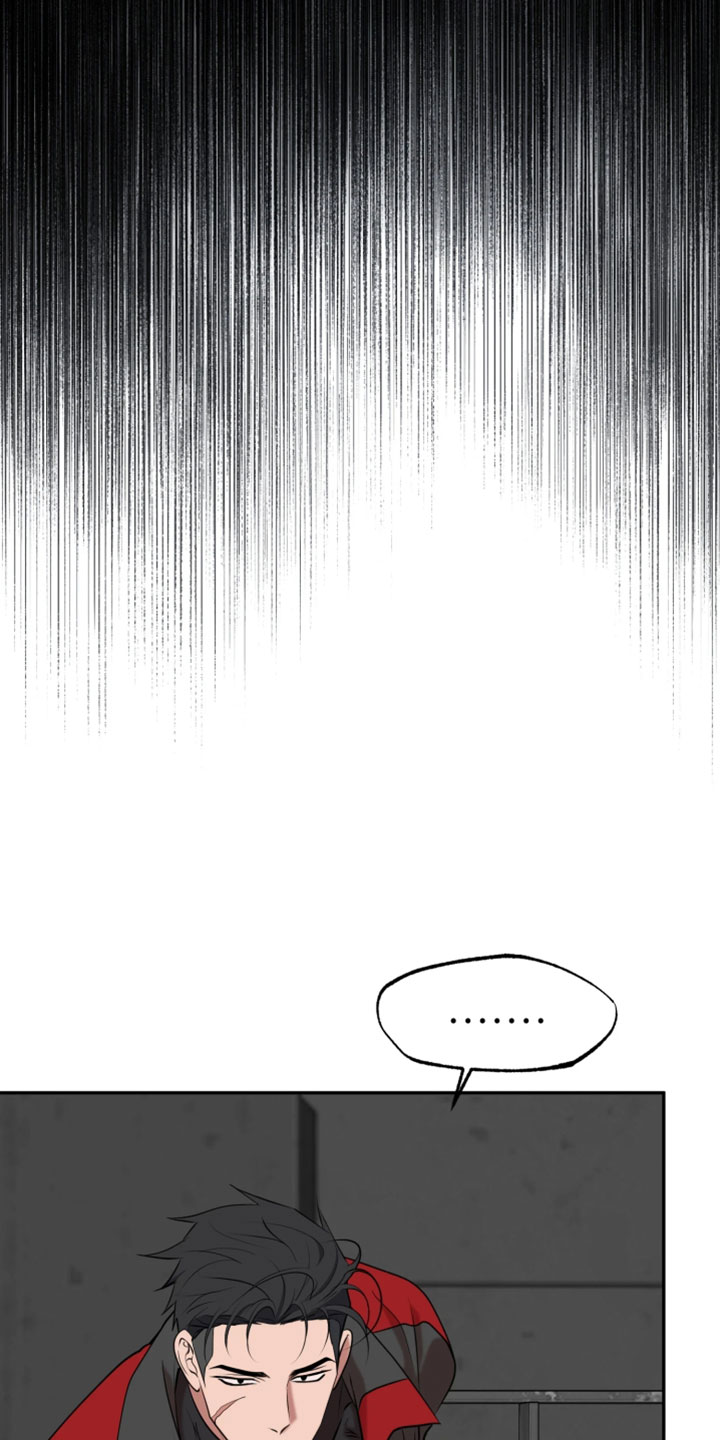 幽灯信标漫画免费观看完漫画,第43章：会有危险3图