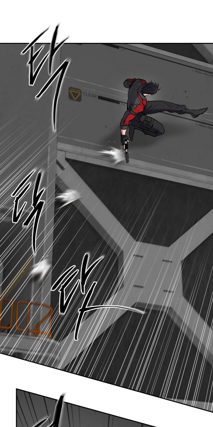 幽灯信标漫画免费观看完漫画,第42章：真正的分化者1图