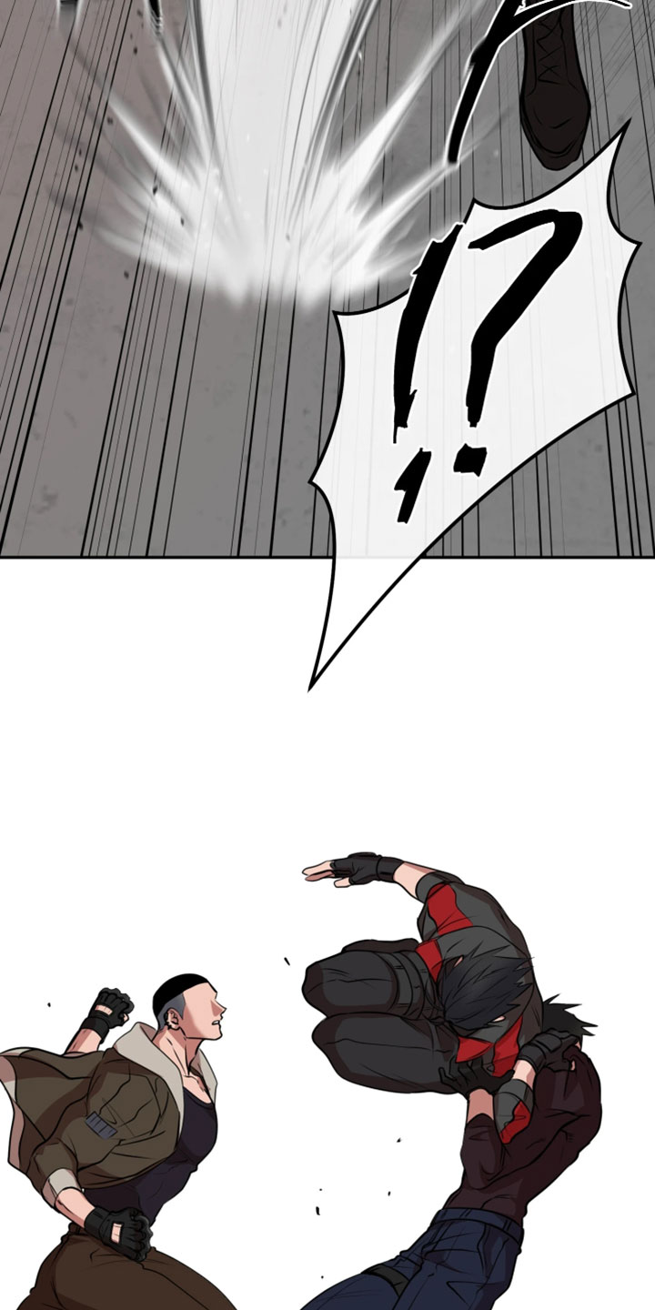 幽灯蕈除了鹤观还有哪里能采到漫画,第44章：陷入困境5图