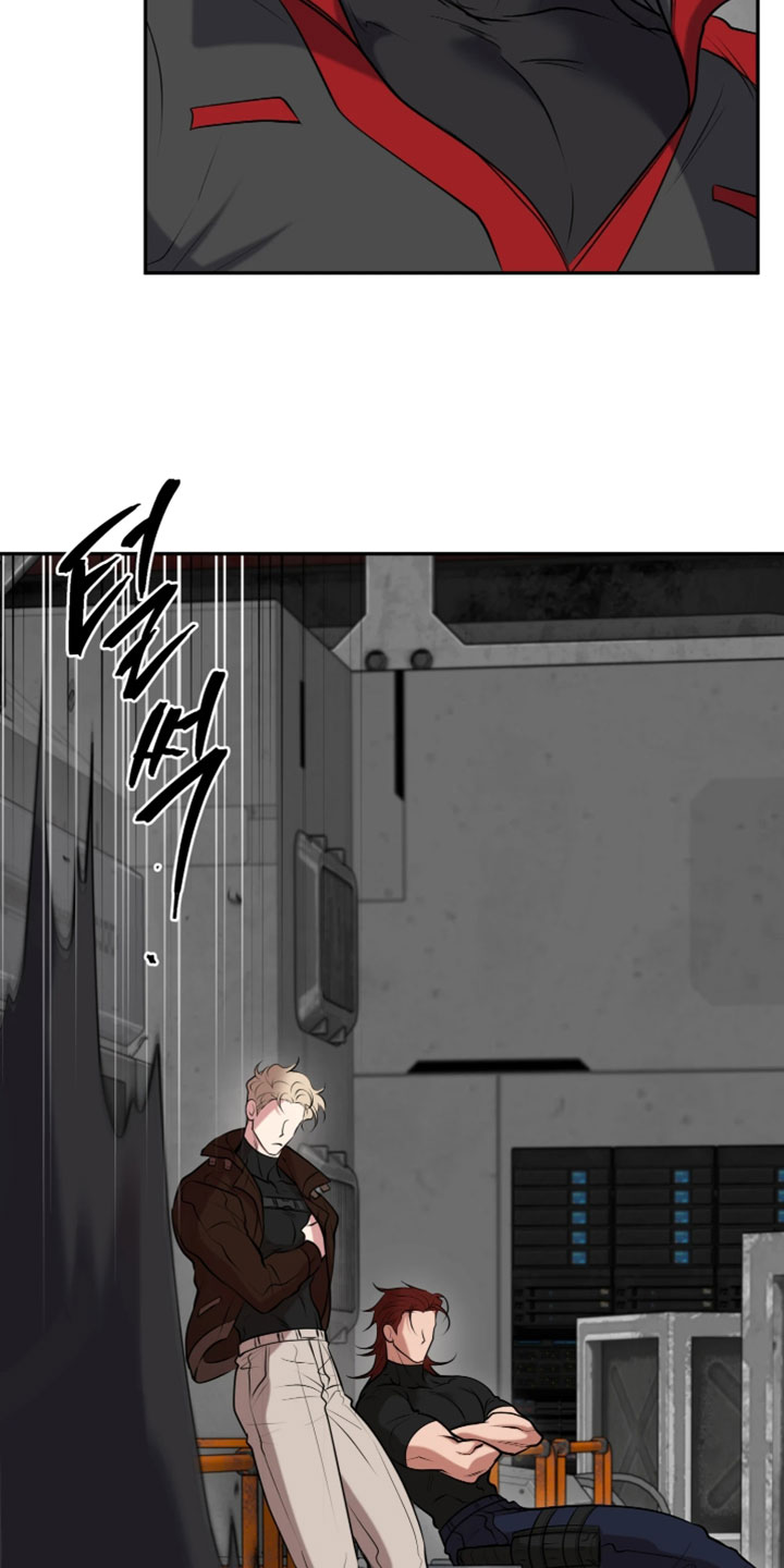 幽灯信标漫画免费观看完漫画,第42章：真正的分化者5图