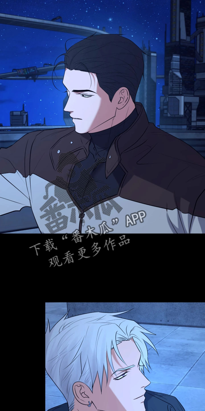 幽灯蕈除了鹤观还有哪里能采到漫画,第36章：相当值得生活的地方2图