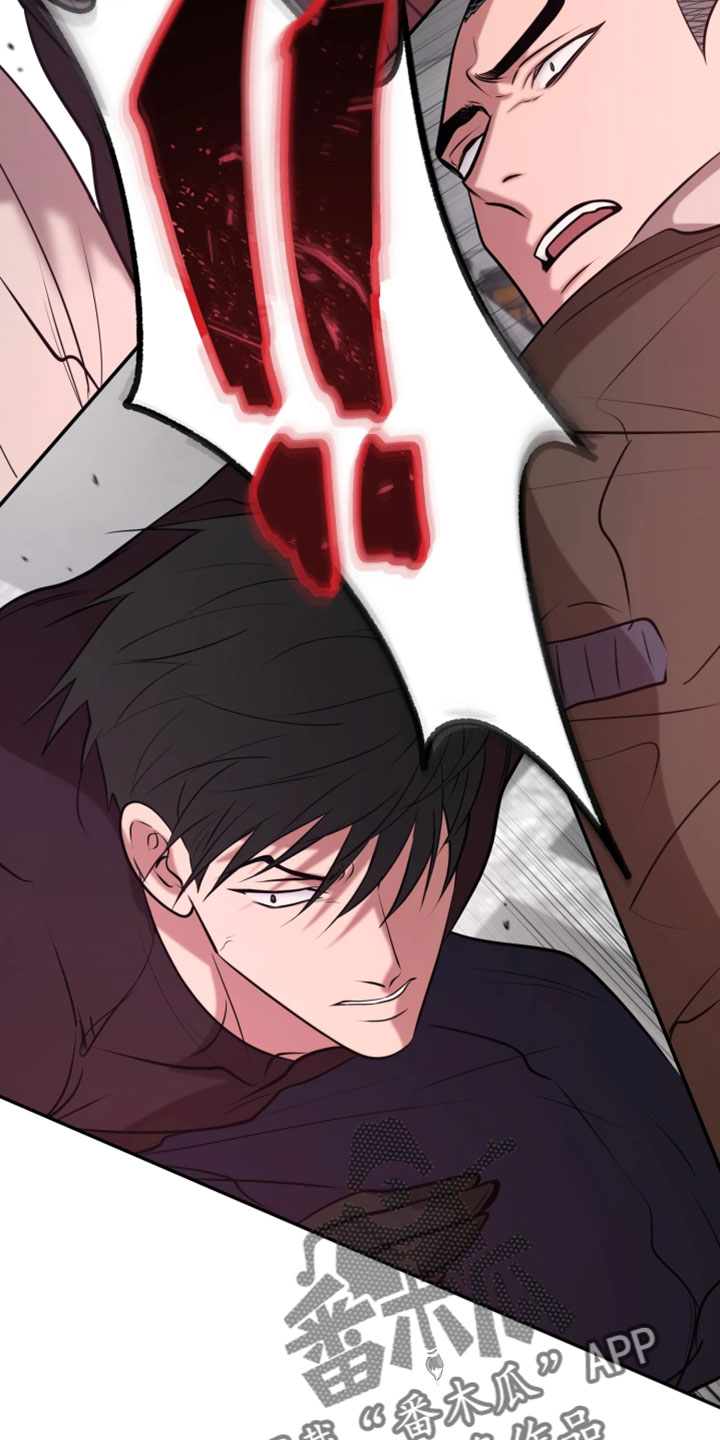 火炬之光信标幽邃打法漫画,第42章：真正的分化者4图