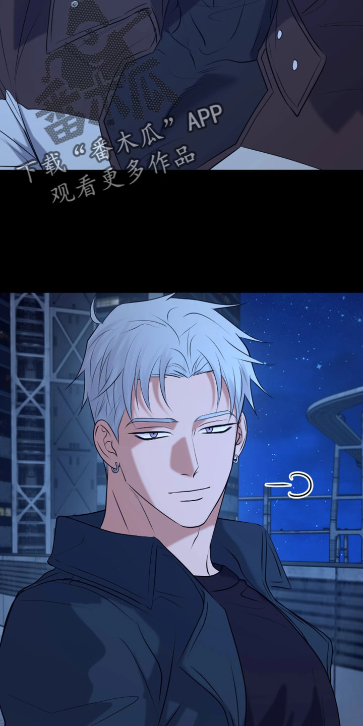 幽灯蕈除了鹤观还有哪里能采到漫画,第36章：相当值得生活的地方2图