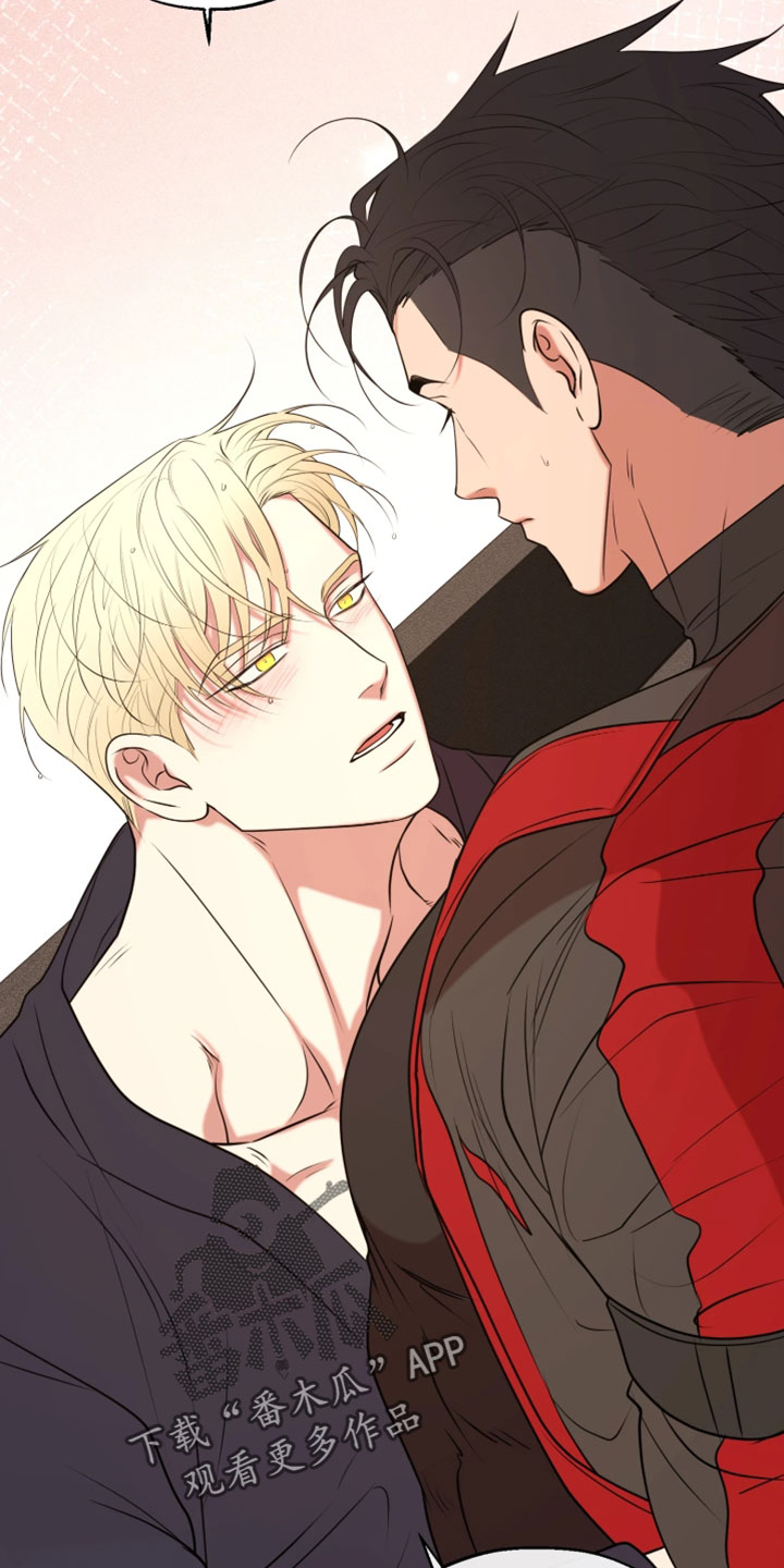 幽灯信标漫画免费观看完漫画,第39章：钱就不需要了2图