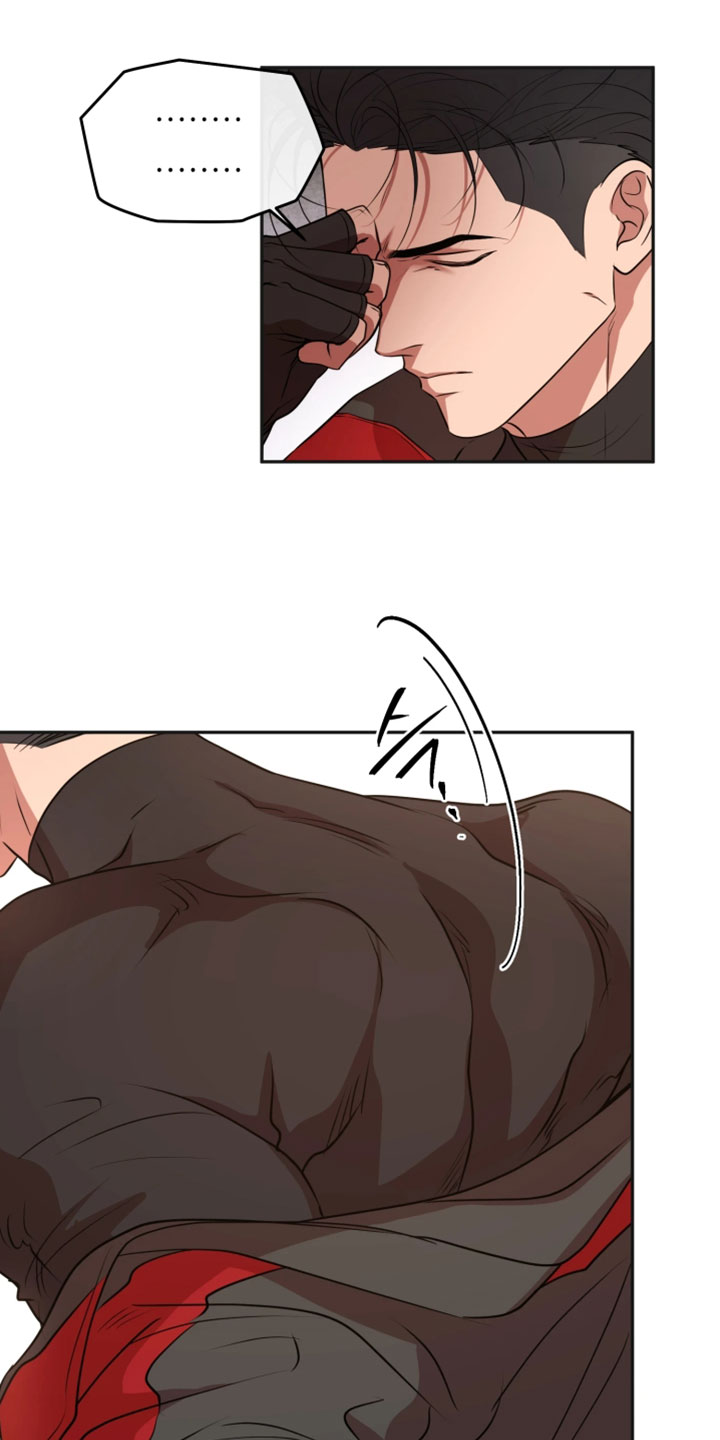 幽灯信标漫画免费观看完漫画,第39章：钱就不需要了4图