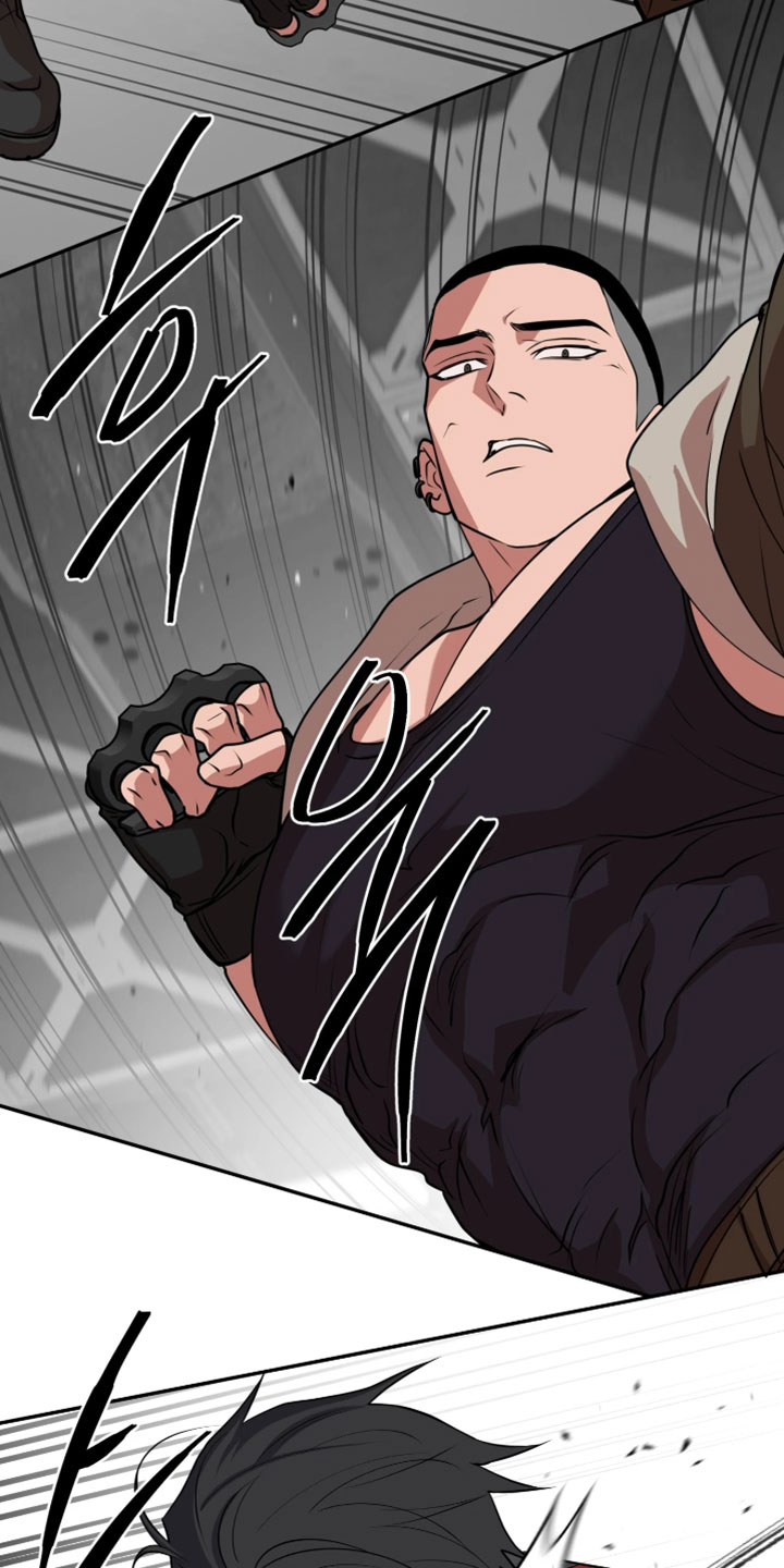 幽灯蕈除了鹤观还有哪里能采到漫画,第43章：会有危险4图