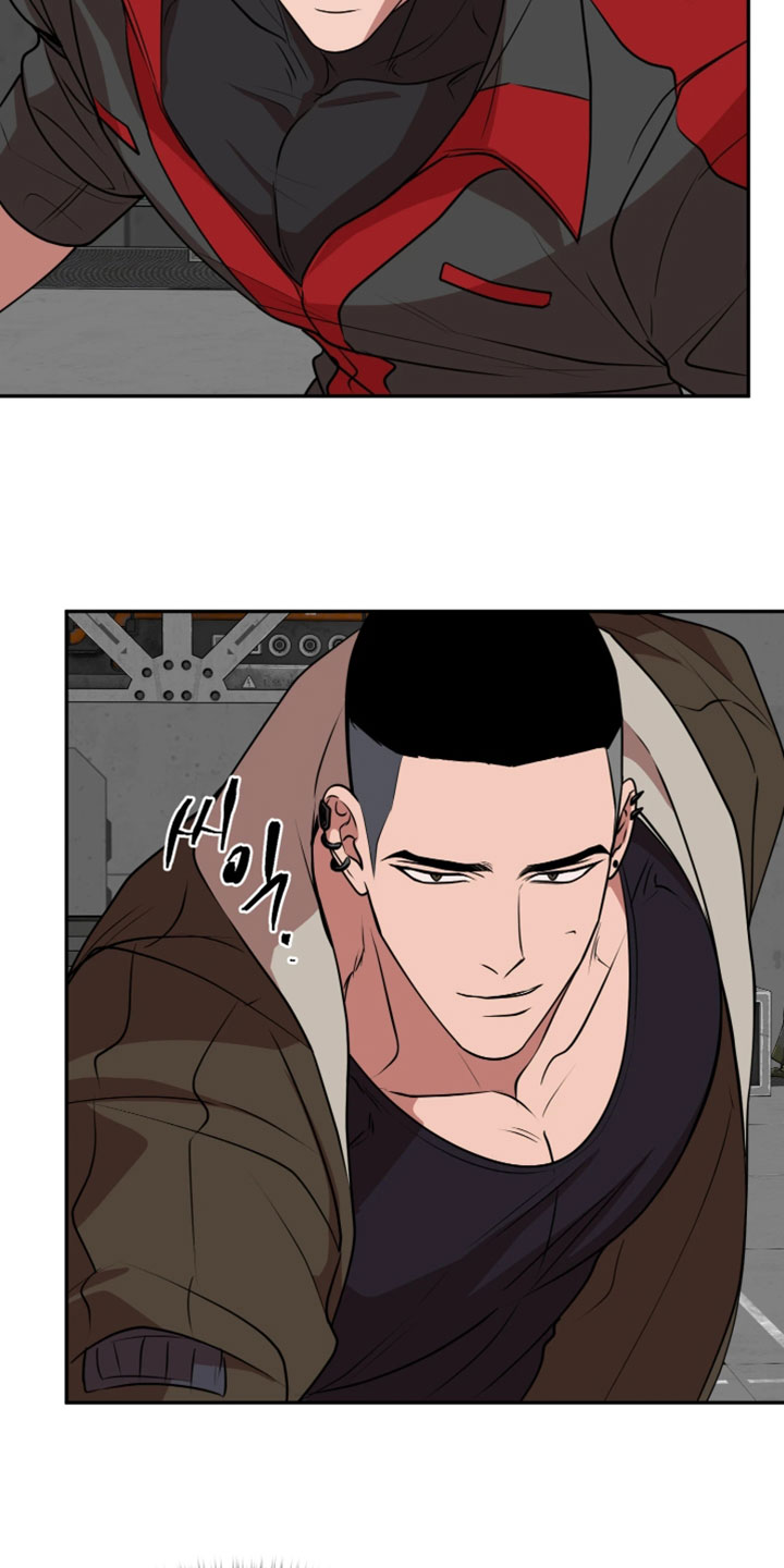 幽灯蕈除了鹤观还有哪里能采到漫画,第43章：会有危险2图