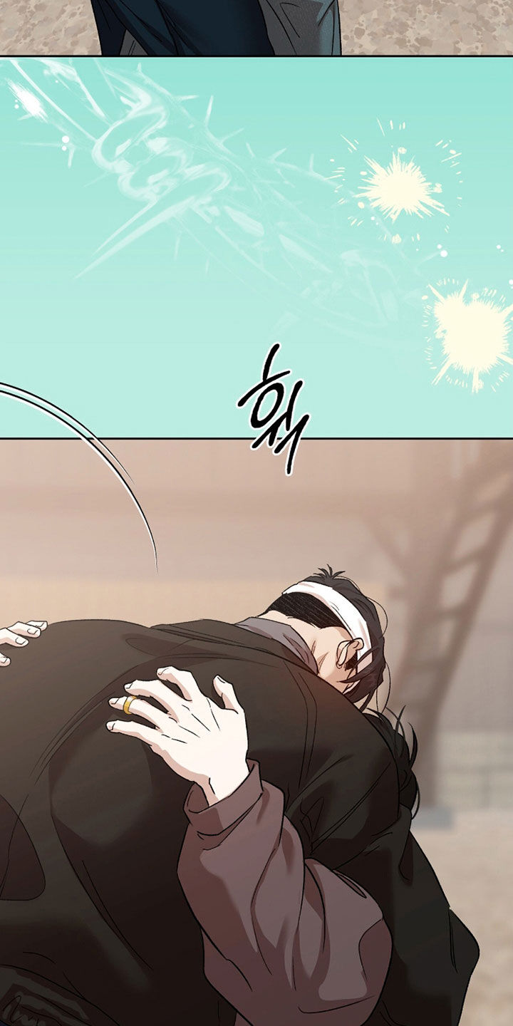 双生悲愿漫画更新时间漫画,第75章：乖乖等我4图