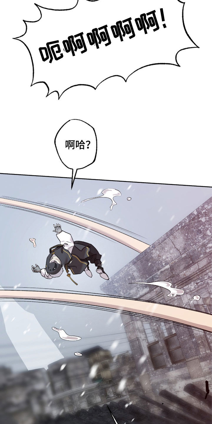 双生悲愿弟弟真的死了吗漫画,第77章：痛杀队友1图