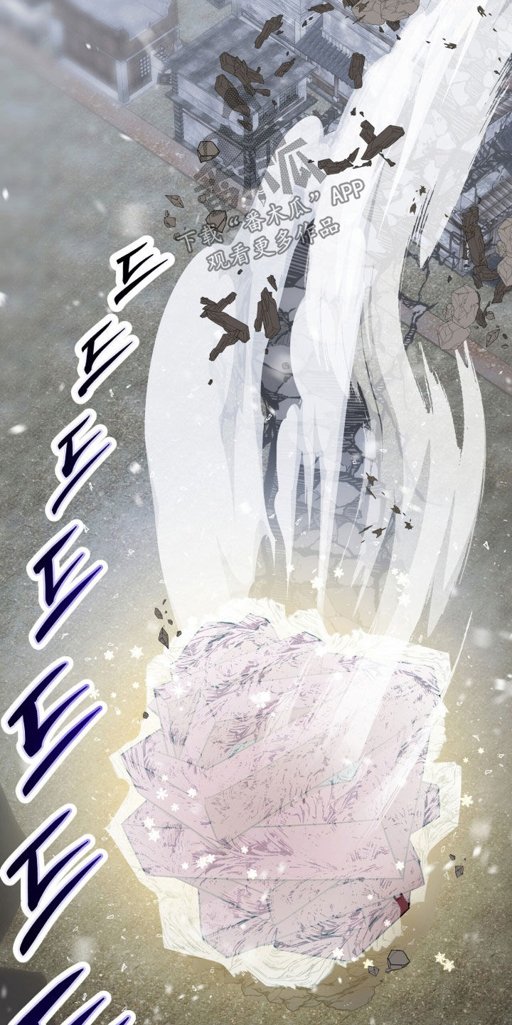 双生悲愿漫画书周边漫画,第77章：痛杀队友3图