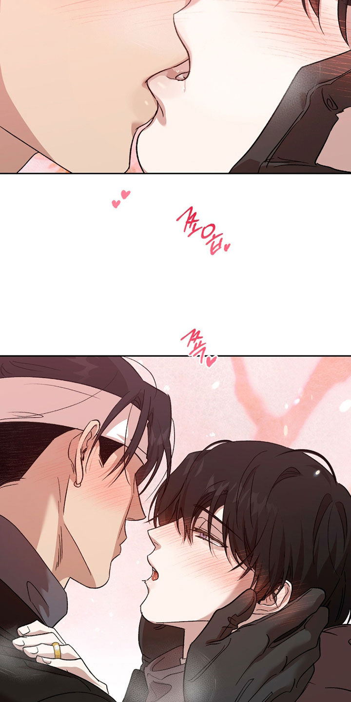 双生悲愿第4话漫画,第75章：乖乖等我3图