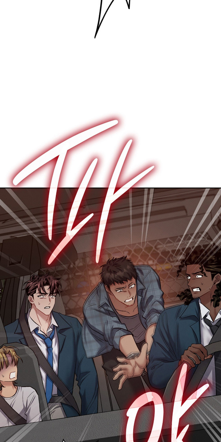 无名救赎剧情解析漫画,第95章：【第二季】心灵感应3图