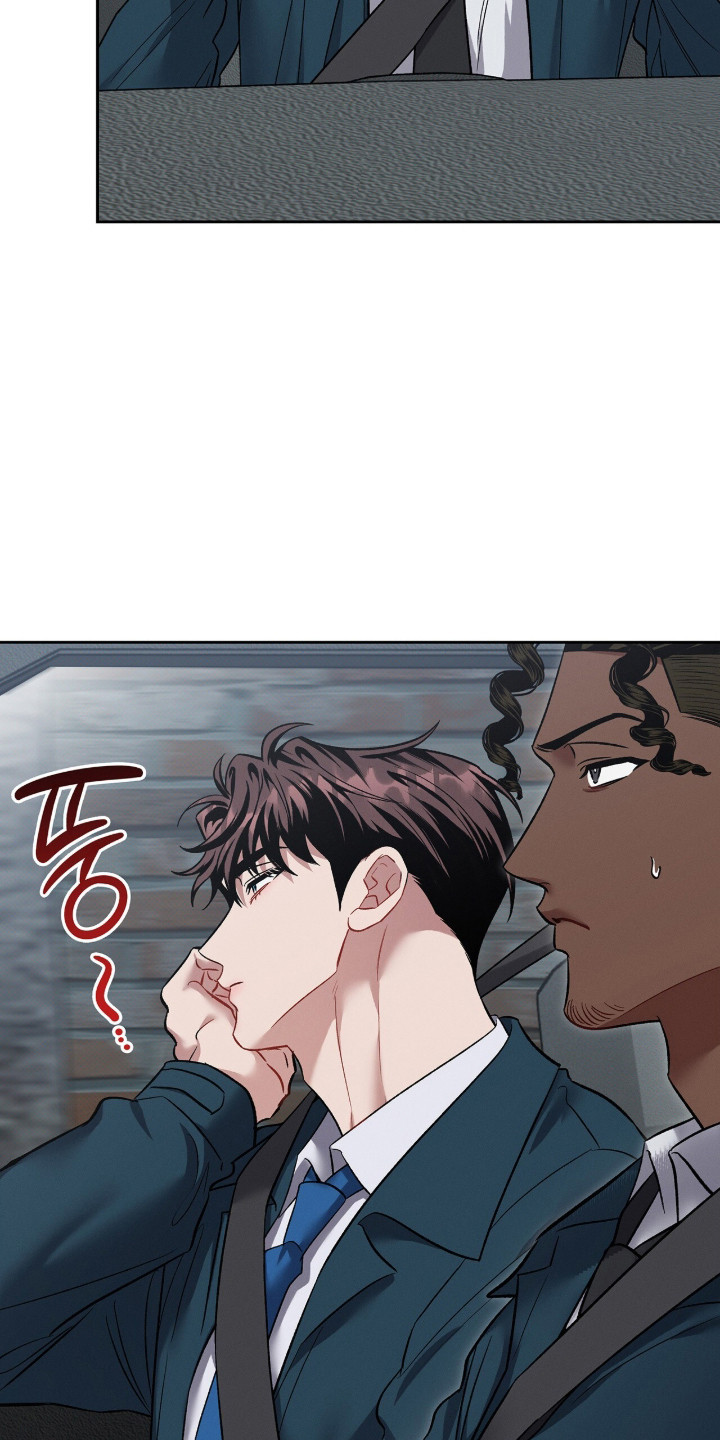 无名救赎剧情解析漫画,第94章：【第二季】有关失踪4图