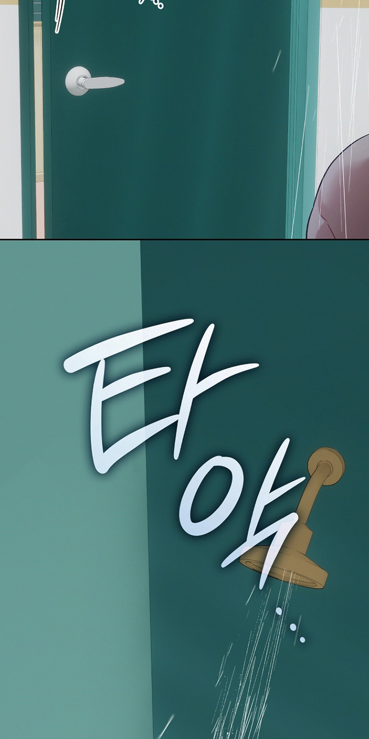 无名救赎搞笑精彩片段漫画,第97章：【第二季】满身创伤3图