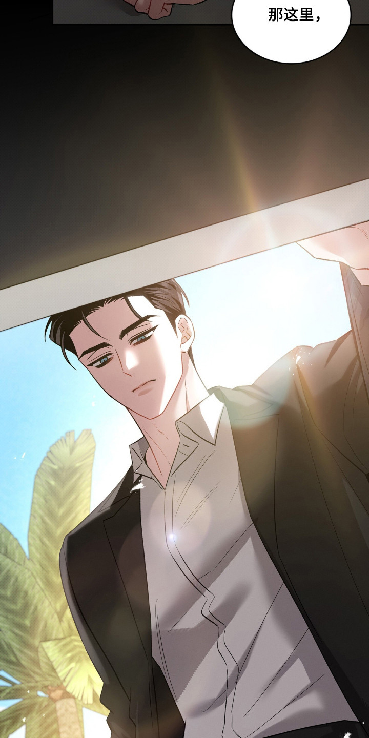 无名救赎漫画无删减免费阅读全集漫画,第95章：【第二季】心灵感应2图