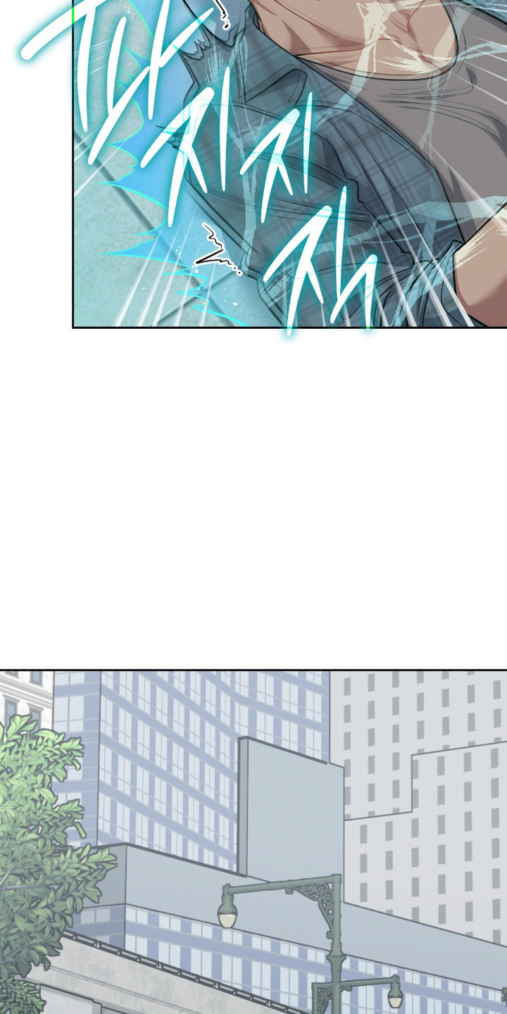 无名救赎剧情解析漫画,第94章：【第二季】有关失踪1图