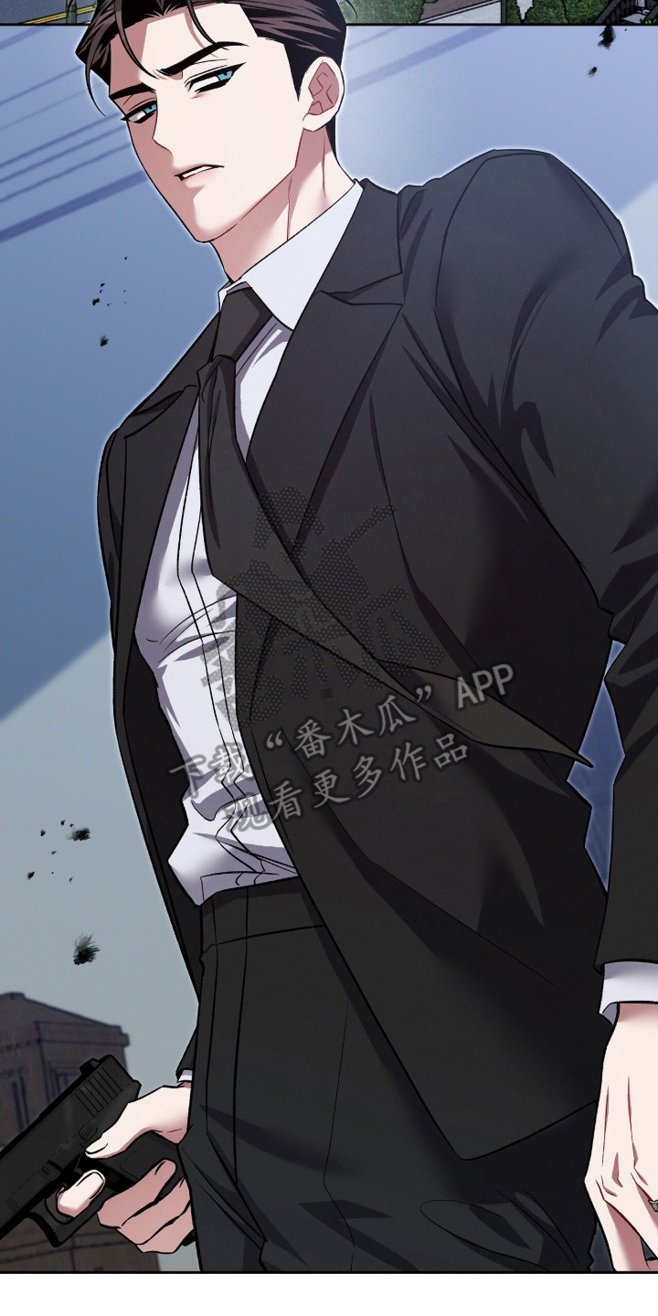 无名救赎剧情解析漫画,第95章：【第二季】心灵感应5图