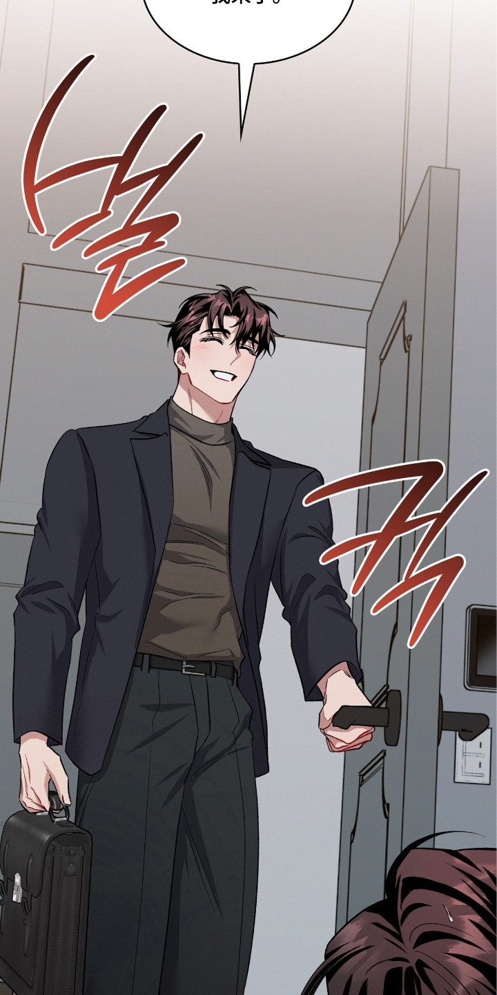 无名救赎搞笑精彩片段漫画,第92章：【第二季】独自享受3图