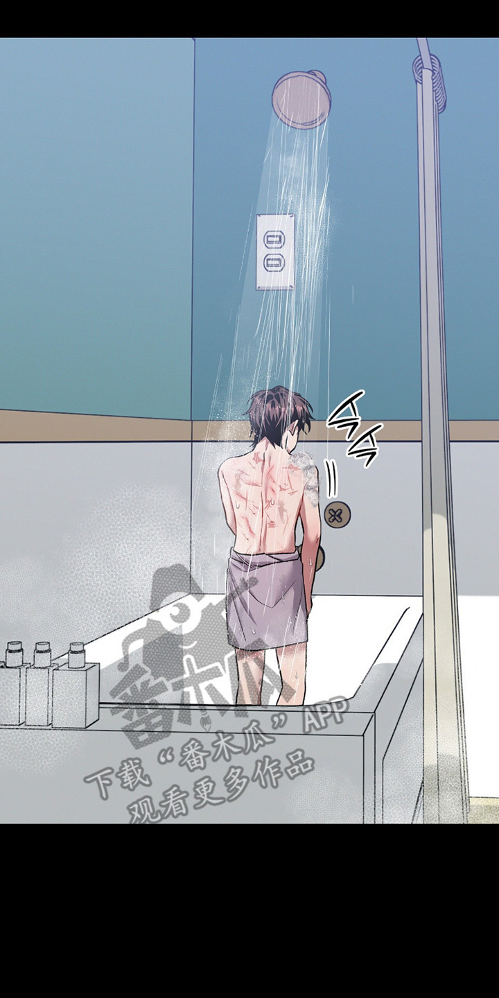 无名救赎搞笑精彩片段漫画,第97章：【第二季】满身创伤1图