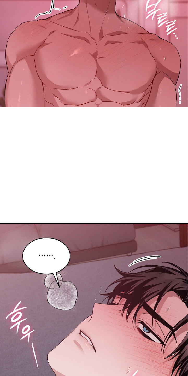 无名救赎剧情解析漫画,第93章：【第二季】被禁足3图
