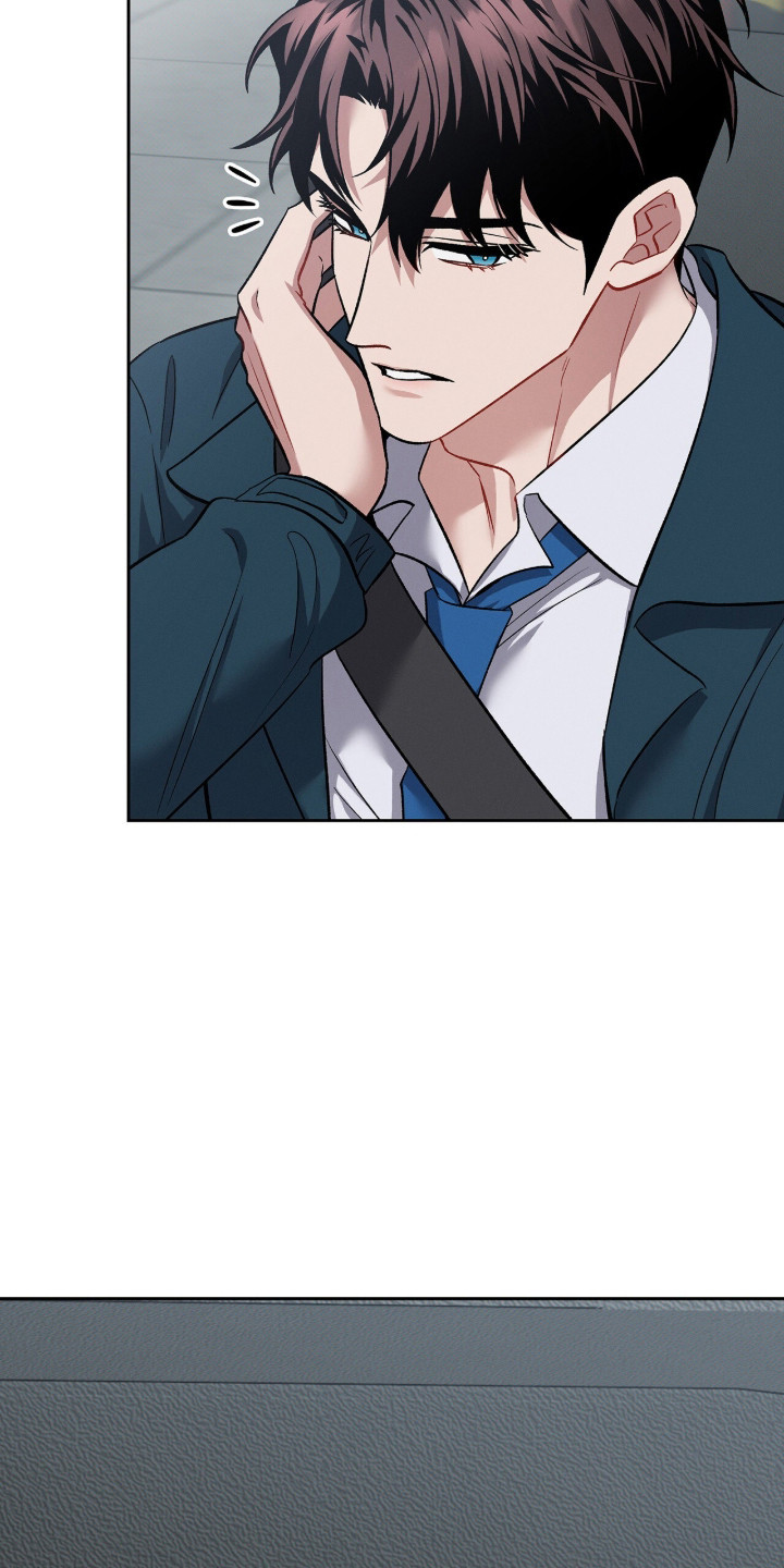 无名救赎剧情解析漫画,第94章：【第二季】有关失踪2图