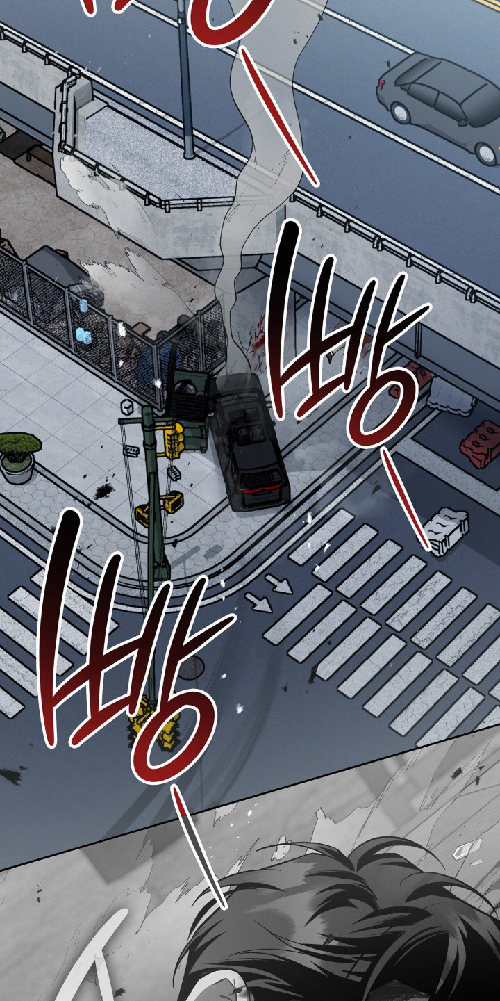 无名救赎剧情解析漫画,第95章：【第二季】心灵感应2图