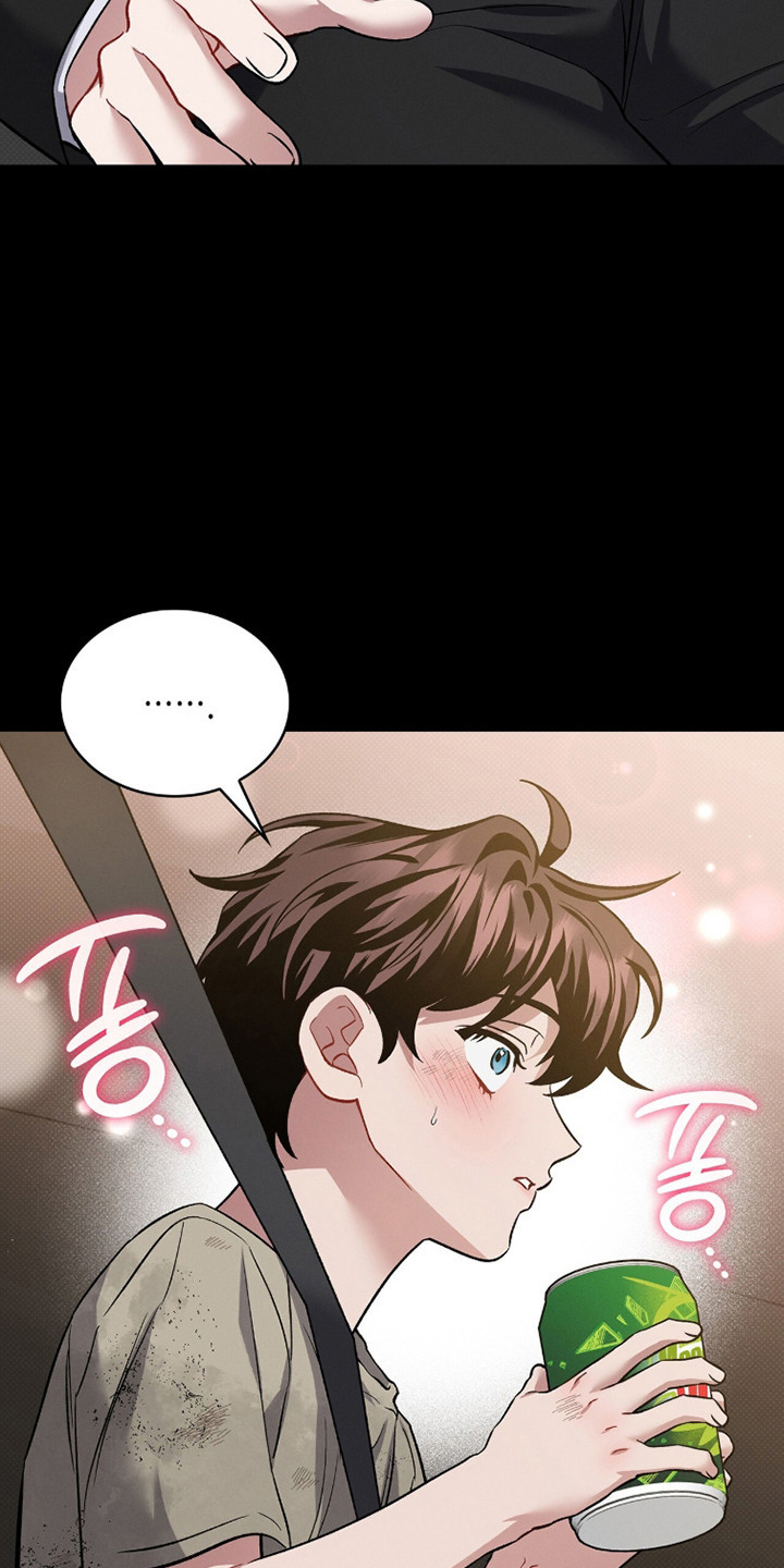无名一丫漫画,第96章：【第二季】于心不忍5图