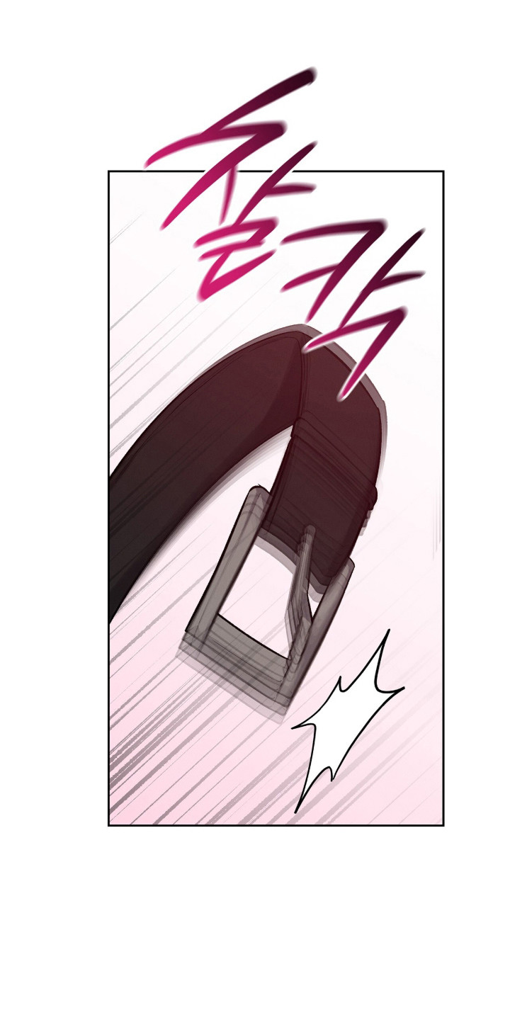 无名一丫漫画,第92章：【第二季】独自享受5图