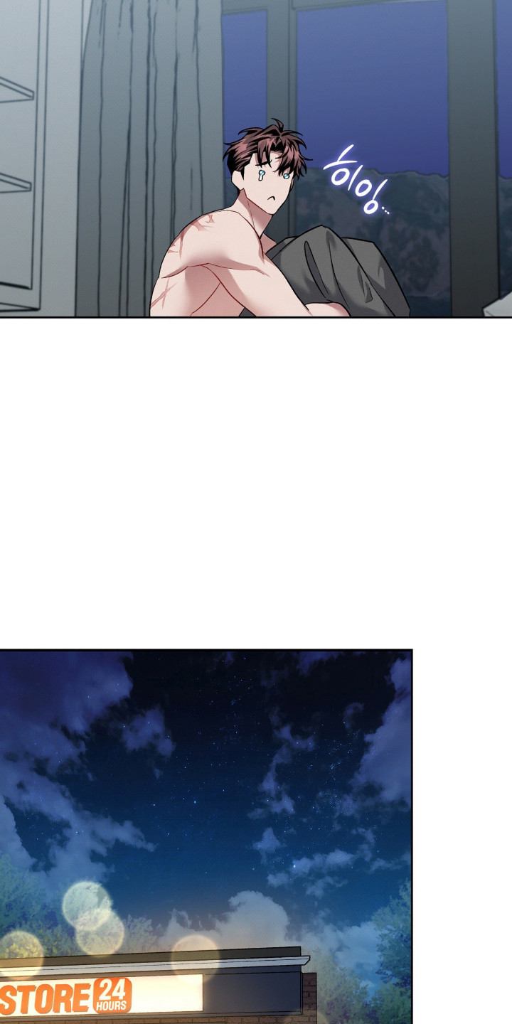 无名救赎剧情解析漫画,第93章：【第二季】被禁足3图
