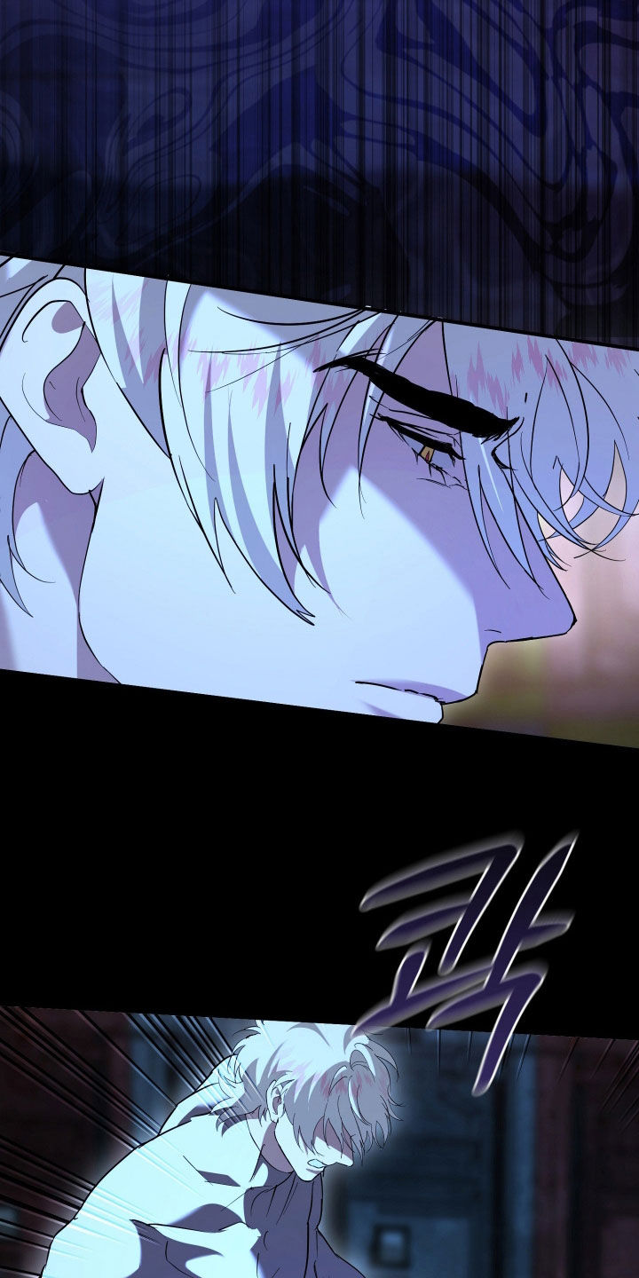 无间搭档漫画,第72章：真相4图