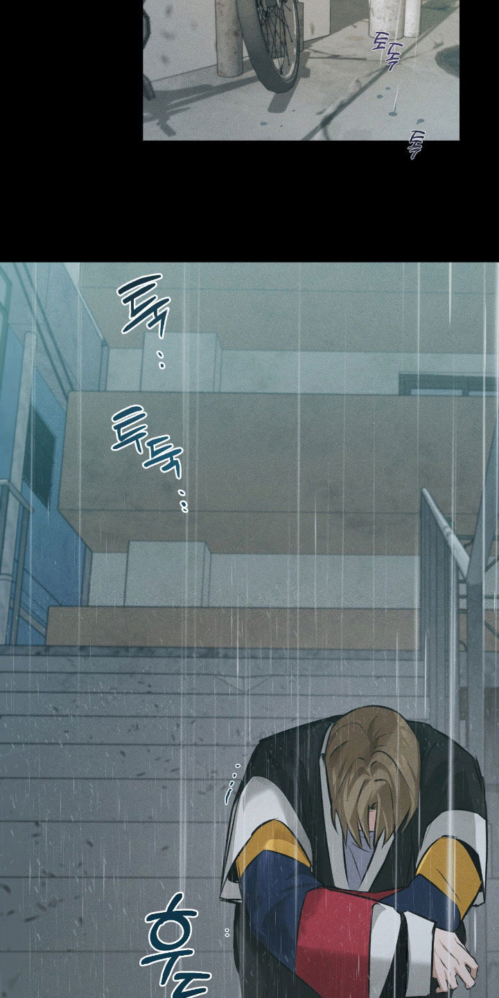 请认准此神棍漫画,第43章：你惹怒我了2图