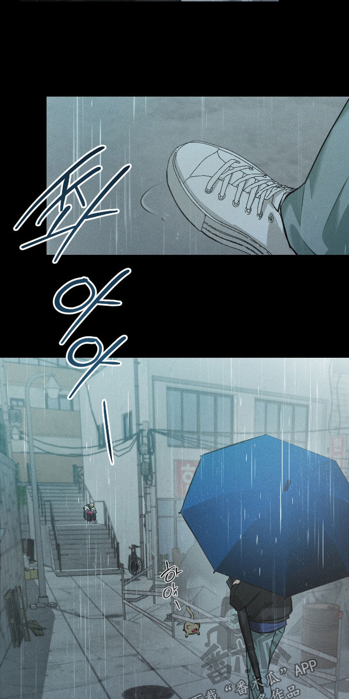 请认准此神棍漫画,第43章：你惹怒我了1图