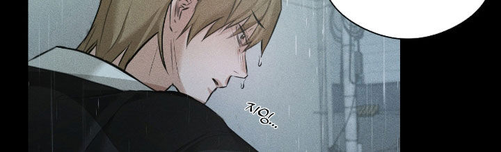 请认准此神棍漫画,第43章：你惹怒我了5图