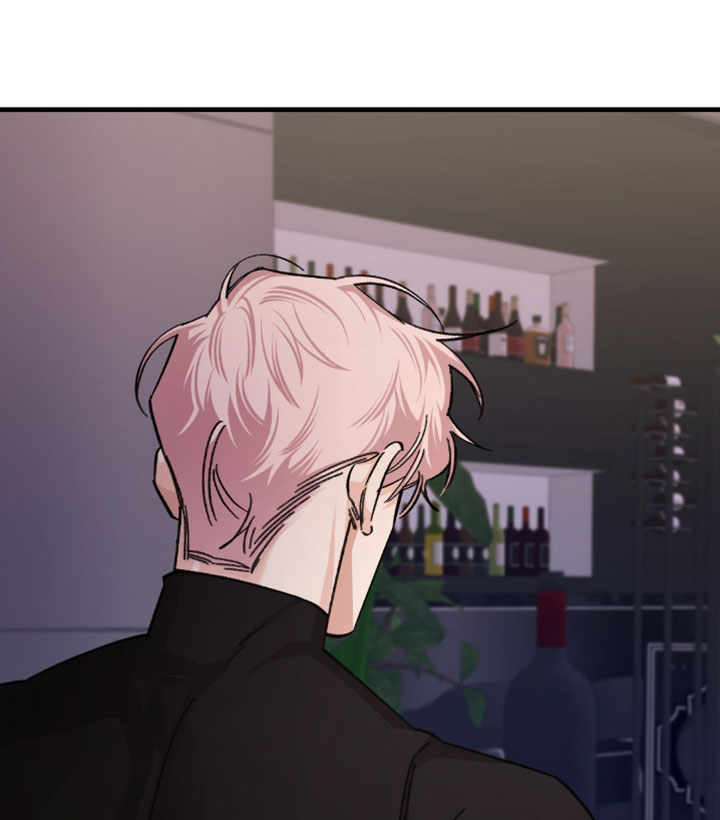 越界助理漫画,第56章：打算整理掉4图